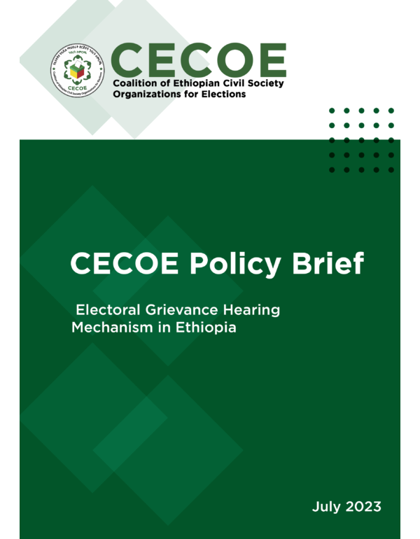 CECOE Policy Brief: Electoral Grievance Hearing Mechanism in Ethiopia