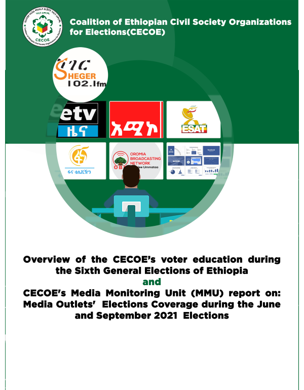 CECOE’s Voter education and Media monitoring assessment reports