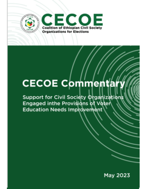 CECOE Commentary: Support for Civil Society Organizations Engaged in the Provisions of Voter Education Needs Improvement