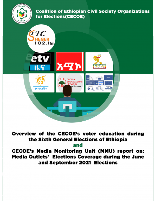 CECOE’s Voter education and Media monitoring  assessment reports