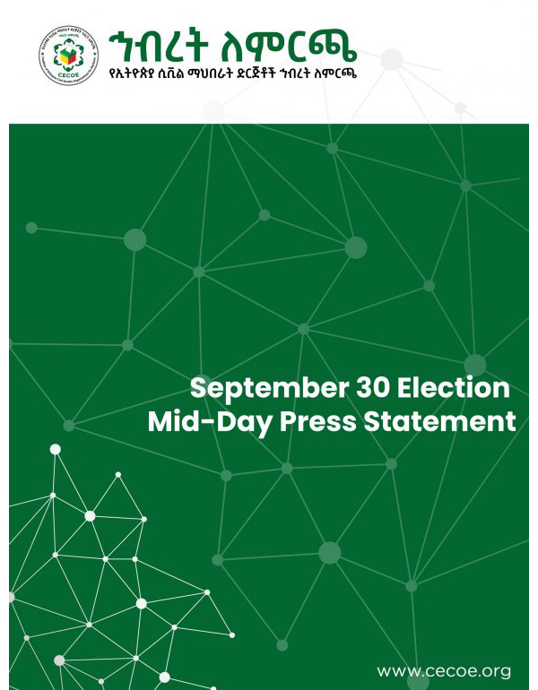 September 30 Election Mid-Day Press Statement