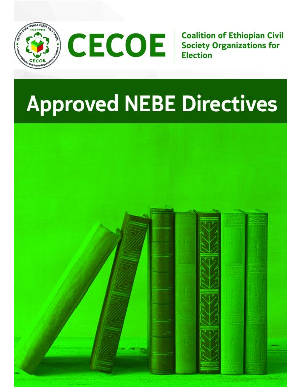 Approved Fourteen National Electoral Board of Ethiopia Directives