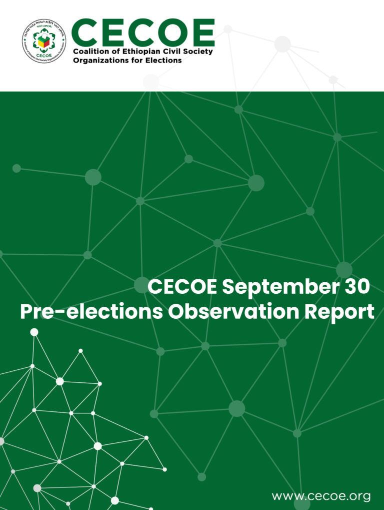 Cover of CECOE September 30 Pre-elections Observation Report
