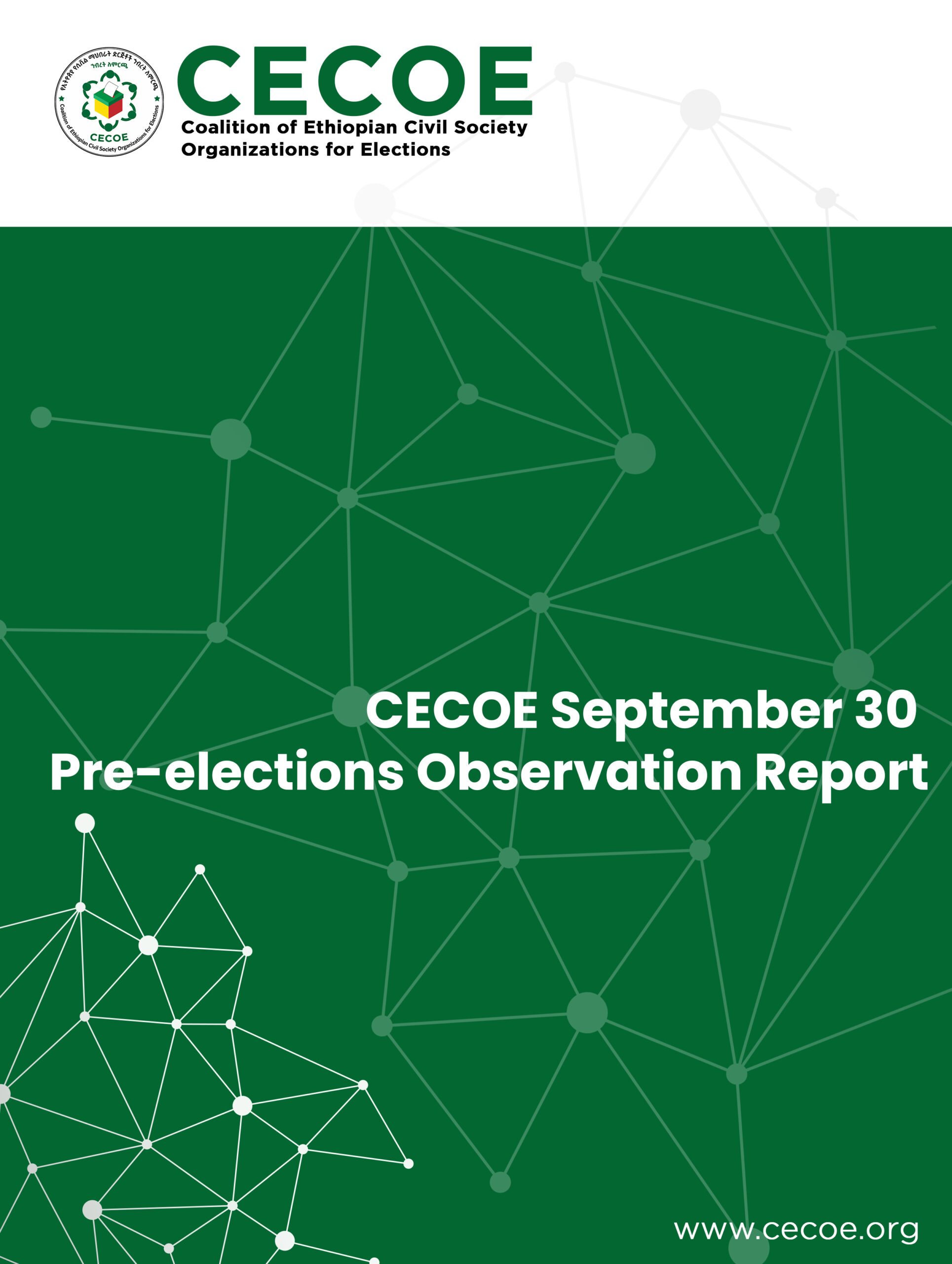 Cover of CECOE September 30 Pre-elections Observation Report
