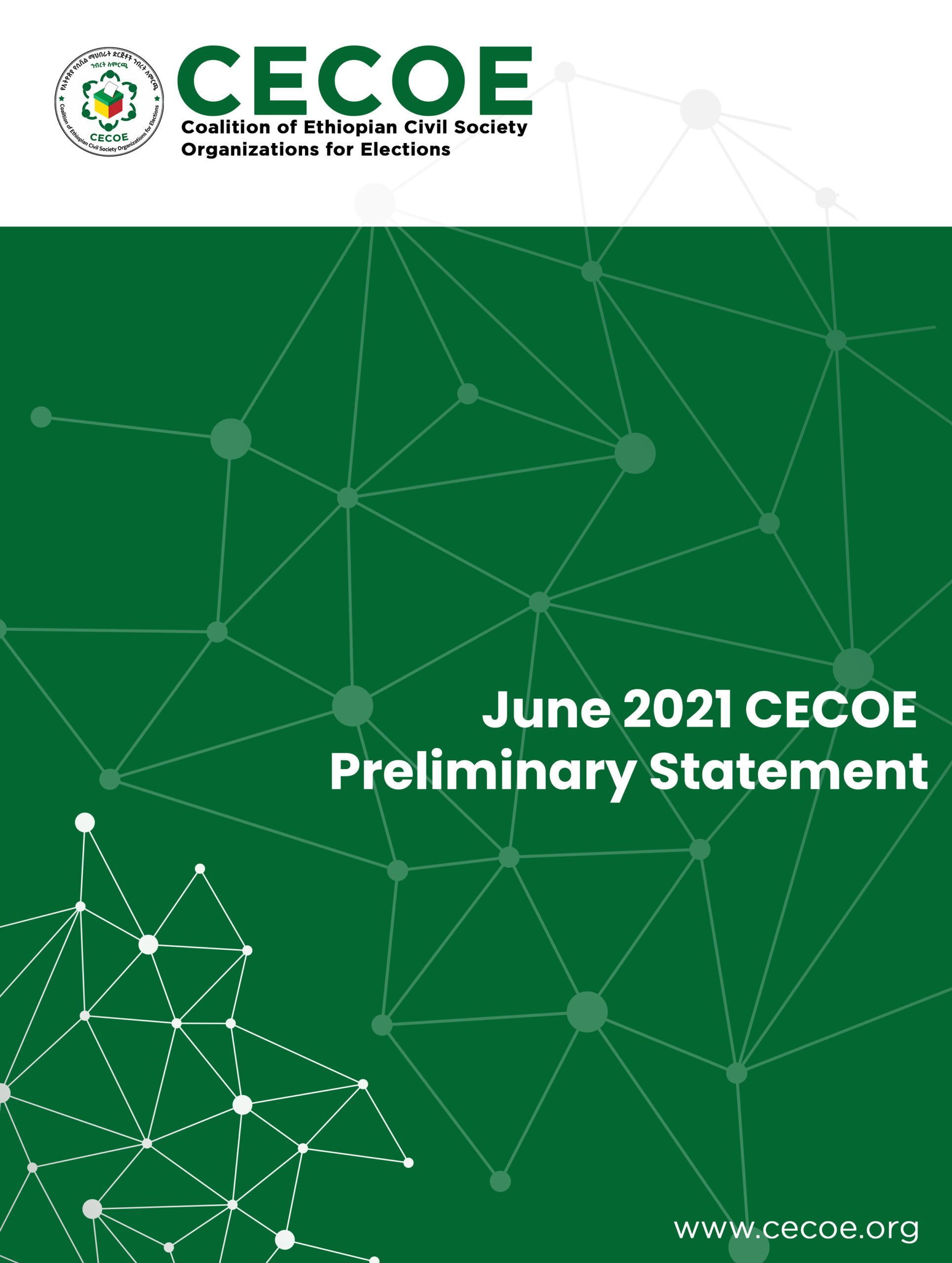 Cover of June 2021 CECOE Preliminary Statement