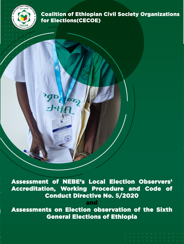 Cover of Assessment Report on CECOE’s Comprehensive Citizens Election Observation and NEBE Directives