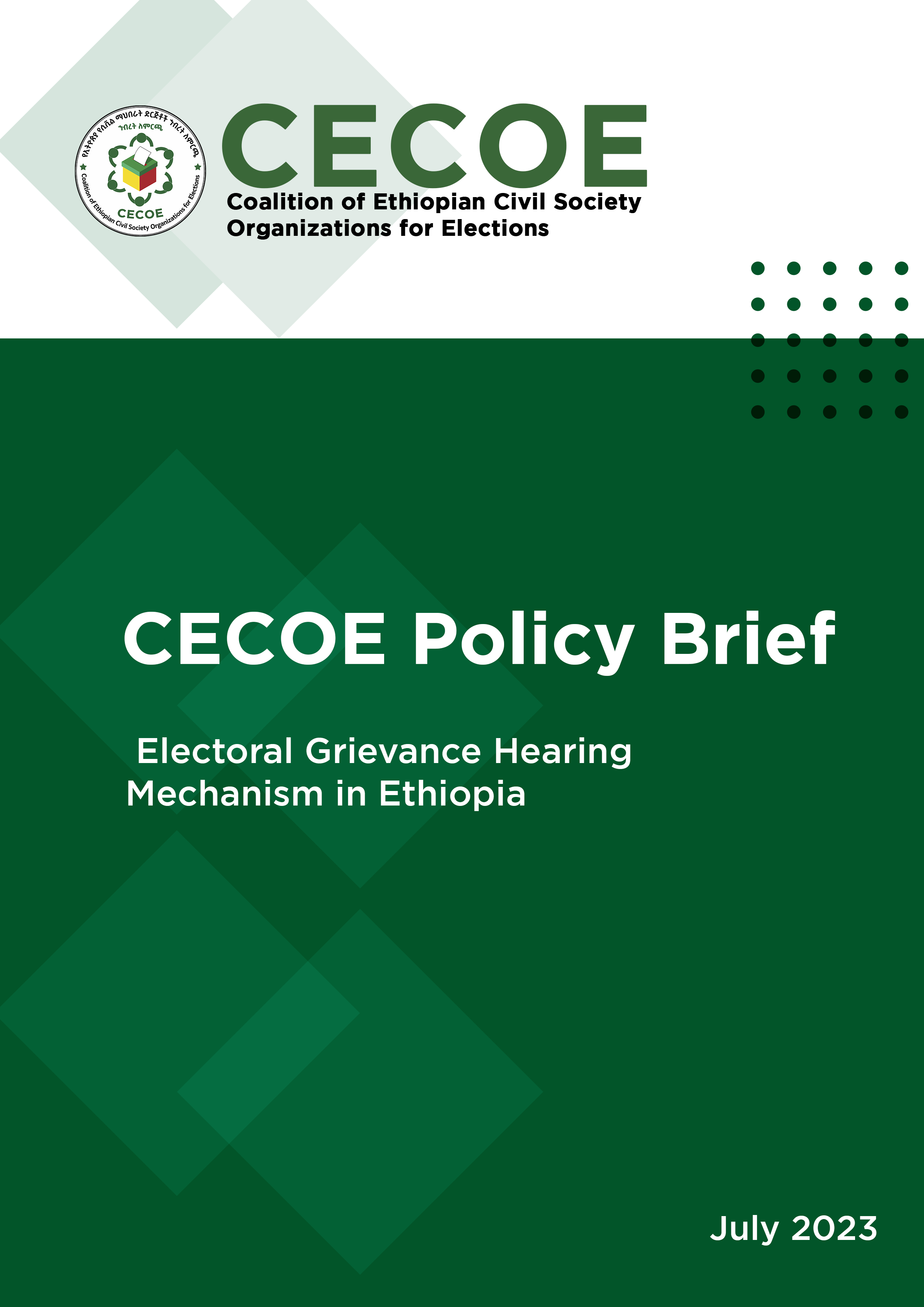 Cover of CECOE Policy Brief on: Ethiopian Media Accessibility Laws and the Electoral Stakeholders’ Access to Media During Elections
