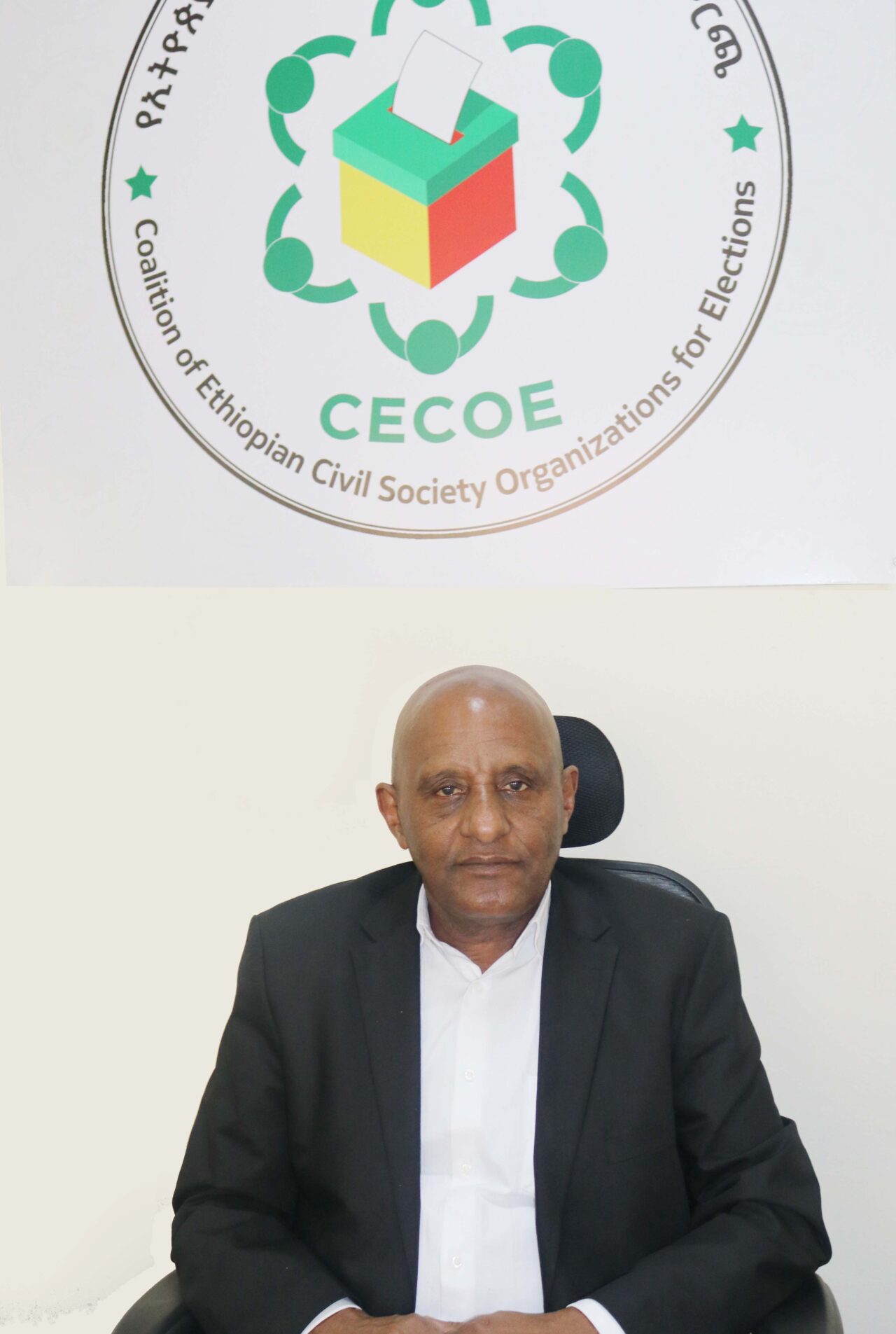 Executive Director | CECOE