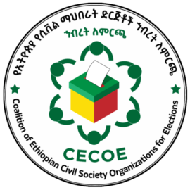 CECOE logo