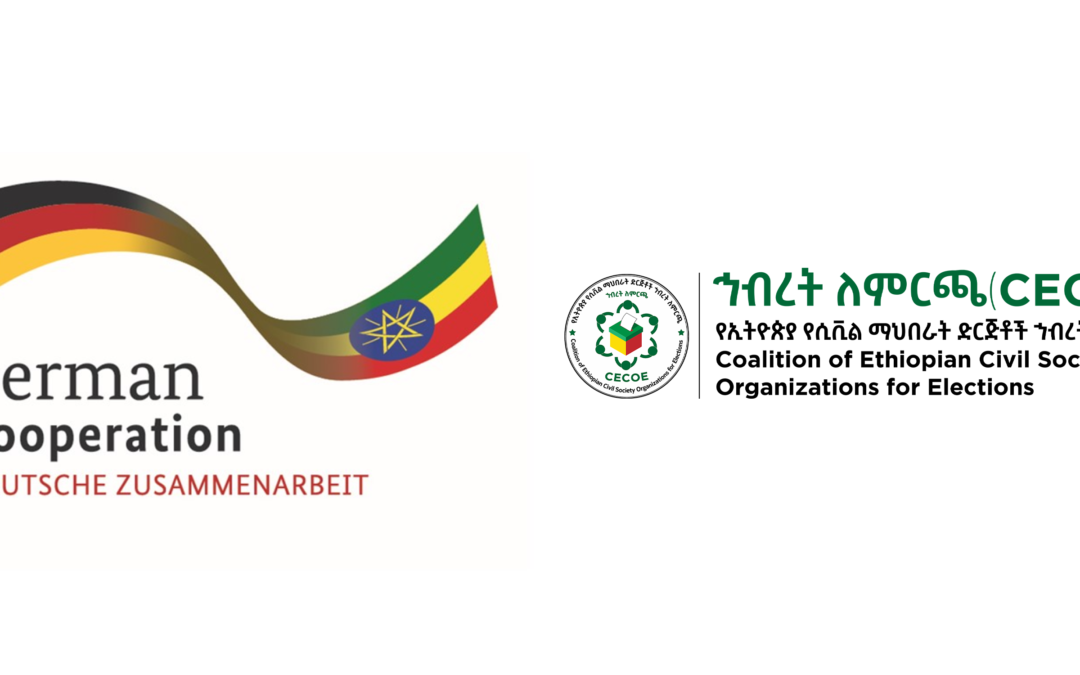 CECOE Launches “Civic Education for Better Civic Engagement and Political Participation in Ethiopia” Project