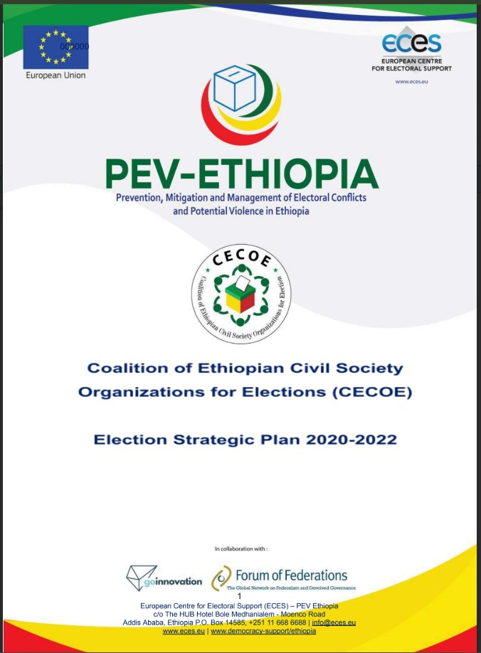 Cover page of the CECOE Strategic Plan 2020–2022