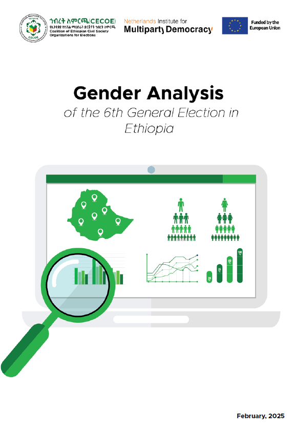 Cover of Gender Analysis of the 6th General Election in Ethiopia