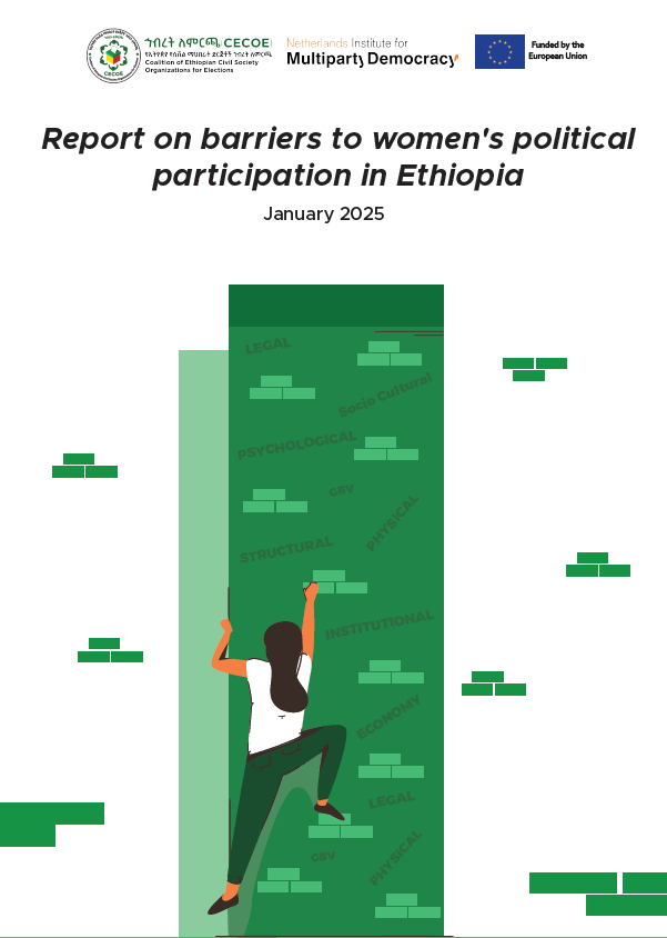 Cover of Report on barriers to women’s political participation in Ethiopia