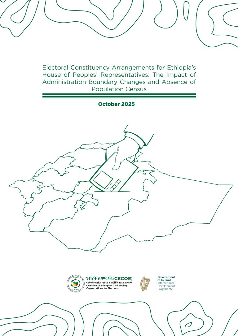 Cover of Electoral Constituency Arrangements for Ethiopia’s House of Peoples’ Representatives: The Impact of Administration Boundary Changes and Absence of Population Census