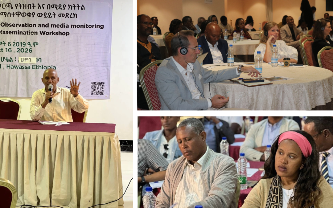 CECOE Hosts Multi-Stakeholder Workshops Across Adama, Hawassa, and Addis Ababa to Disseminate 7th General Election Observation Findings