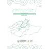 Electoral Constituency Arrangements for Ethiopia’s House of Peoples’ Representatives: The Impact of Administration Boundary Changes and Absence of Population Census